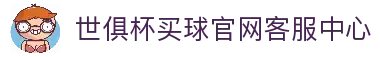 客户端下载